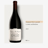 Domaine Meo Camuzet Corton Les Perrières 2023凯慕思酒庄科通佩里耶特级园2023 商品缩略图0