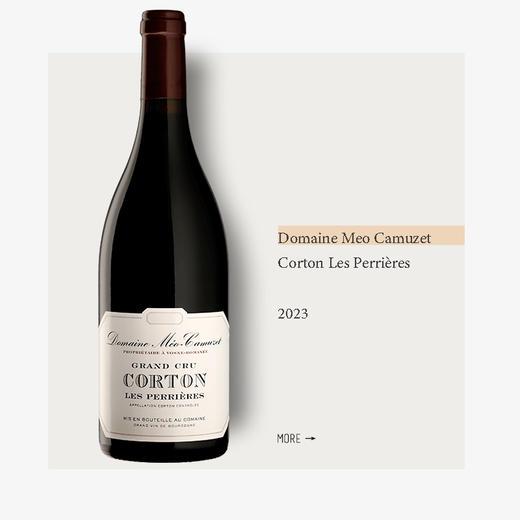 Domaine Meo Camuzet Corton Les Perrières 2023凯慕思酒庄科通佩里耶特级园2023 商品图0