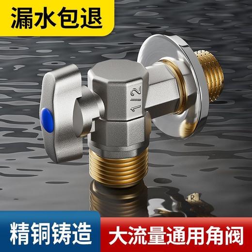 6111优斯全铜大流量球阀 商品图4