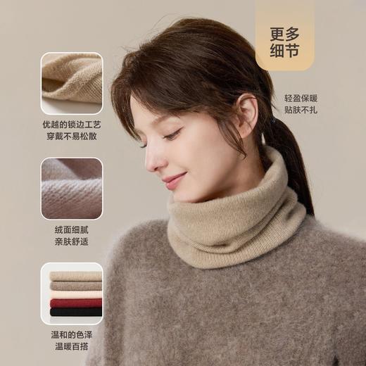 雀说 纯羊毛保暖围脖女秋冬套头围巾1031 商品图4