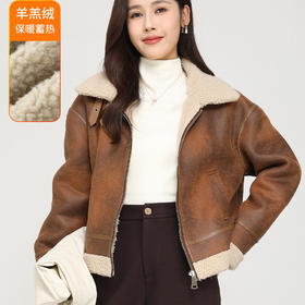 「高货xg」全新升级【铂金会员321/天猫429/差价108】(11618)洛诗琳立领仿麂皮绒外套女2025冬季加厚皮毛一羊羔毛外套