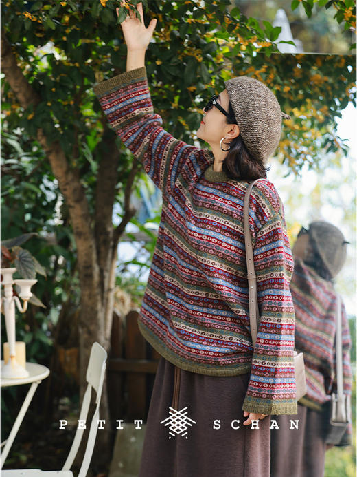 PETIT SCHAN小闪 CLO#948 Bonfire on a Snowy Night 雪夜篝火 羊毛复古提花费尔岛毛衣 商品图3