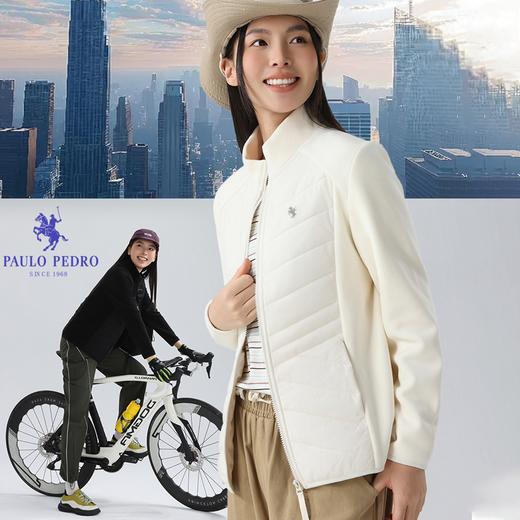 疯抢中！！【百年品牌·PAULO PEDRO保罗彼得】蜂巢美羊绒服 轻巧锁温更保暖 时尚百搭（男女同款） 商品图1