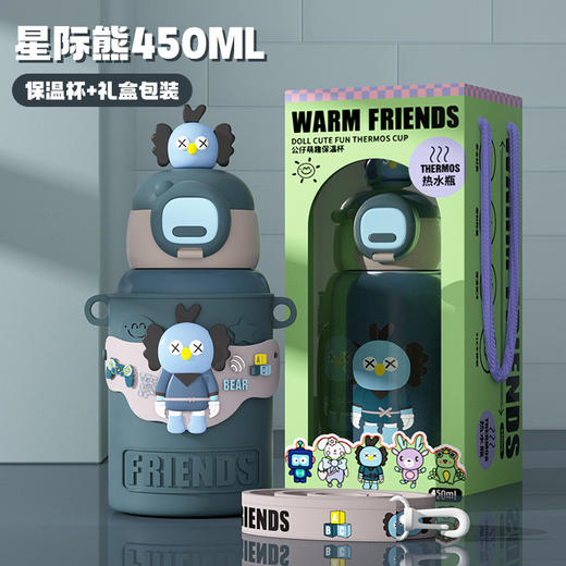 吸管+直饮【密封防漏❗️便携出行】卡通新款公仔儿童保温杯一盖双饮不锈钢男女水杯儿童学生可爱杯子。ja 商品图13