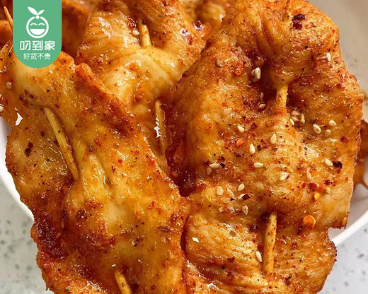 【到手2包】永森里脊肉片/2包（450g*2）生产日期 26年1月 商品图2