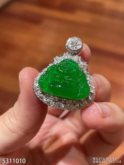 艳绿佛公吊坠【5311010】具体价格微信咨询 商品图1