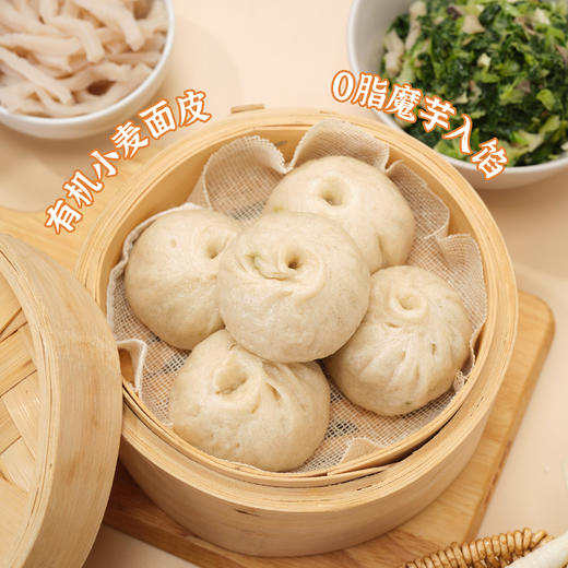 【票券】祐康金标300克手工魔芋风味脆笋包*1包 商品图3