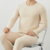 7A 抗菌彩棉男士贴身暖绒内衣套装 柔暖贴肤 秋冬居家 / 日常内搭款 商品缩略图0