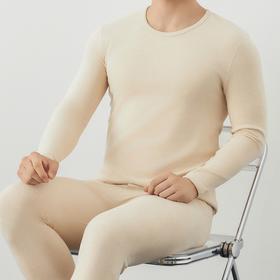 7A 抗菌彩棉男士贴身暖绒内衣套装 柔暖贴肤 秋冬居家 / 日常内搭款