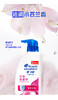 海飞丝去屑洗发水（丝质柔滑型）430ml 商品缩略图5