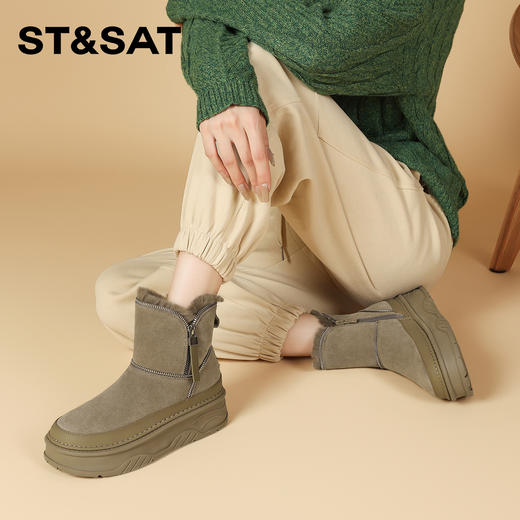 星期六时髦拉链加绒厚底防滑雪地靴SSC411A07P 商品图4