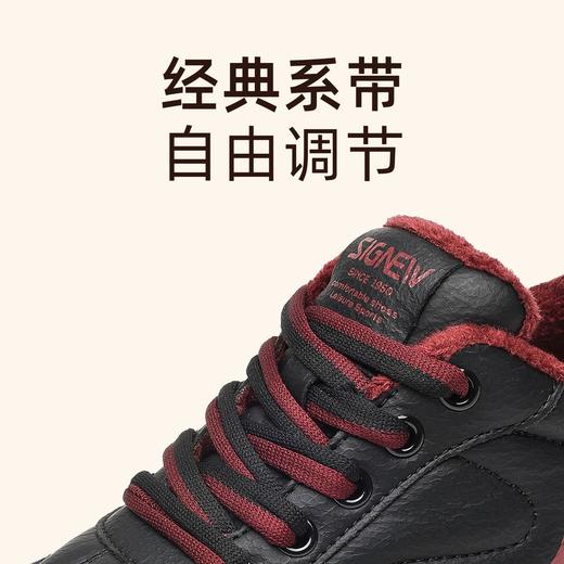 信诺软底妈妈鞋休闲运动鞋女2025冬季新款舒适不累脚加绒保暖棉鞋X5M130-252D 商品图3