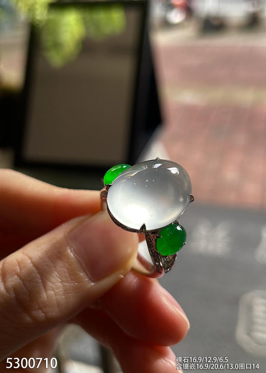 玻璃种蛋面戒指【5300710】具体价格微信咨询 商品图1