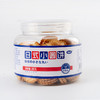 网红日式小圆饼干解馋小圆饼人牛乳海盐200g 商品缩略图0