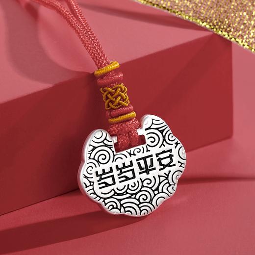 Winy9999足银宝宝套装岁岁平安配证书送礼百天满月生日礼物 商品图8