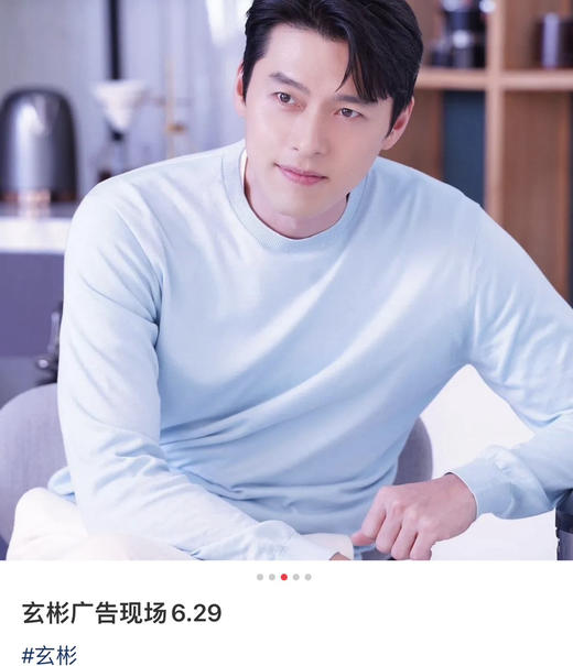 原单杰尼亚男士羊绒针织打底衫110302 商品图6