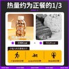 【暴肌独角兽】代餐奶昔早晚餐高蛋白营养主食轻食奶茶冲饮代餐粉 商品缩略图2