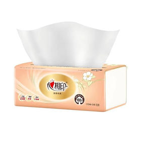 【抽纸】心相印 抽纸经典3层S码塑装面巾纸餐巾纸(新旧款随机) 110抽/包