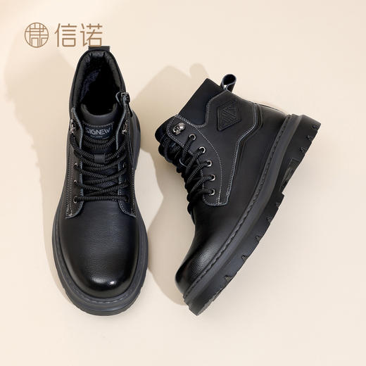 男士时尚高帮棉鞋加绒保暖皮鞋英伦风马丁靴真皮短靴2025冬季新款N5M063-237Z 商品图2