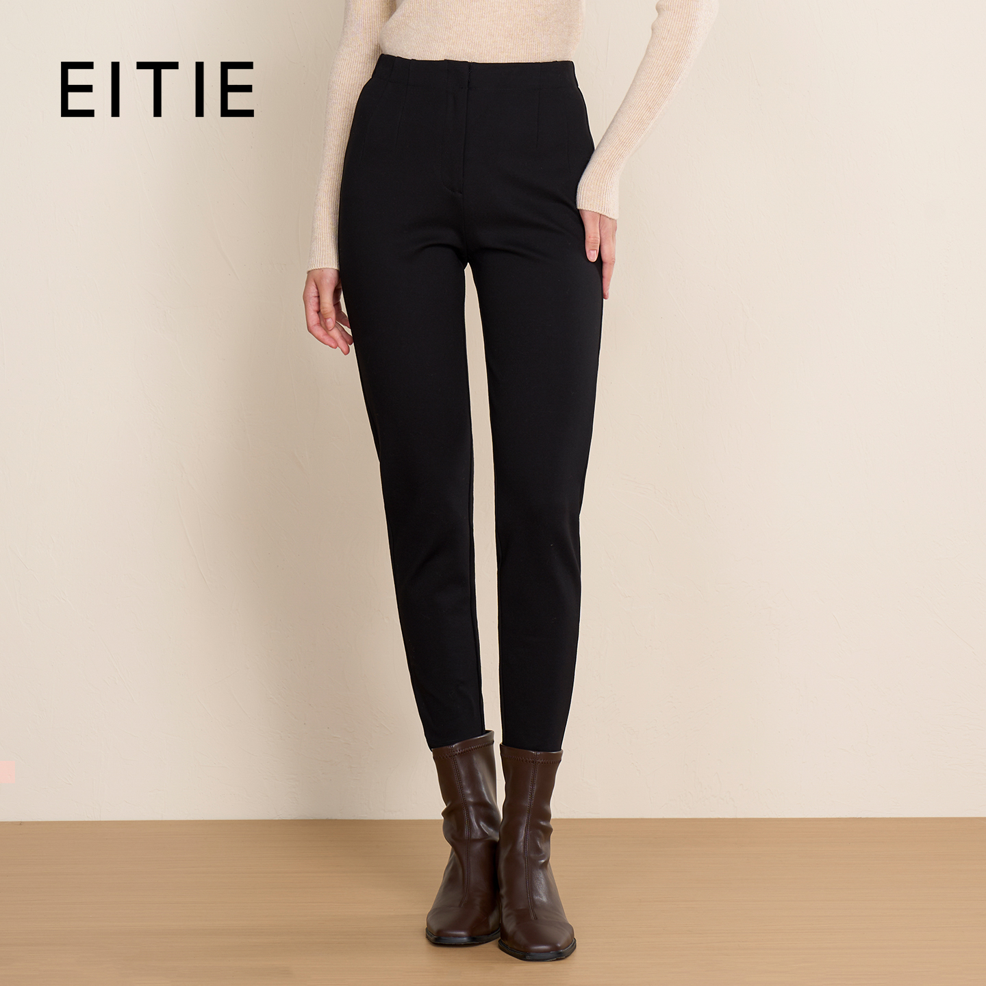 EITIE爱特爱秋季新款时尚百搭小脚裤打底裤高腰长裤C2205002