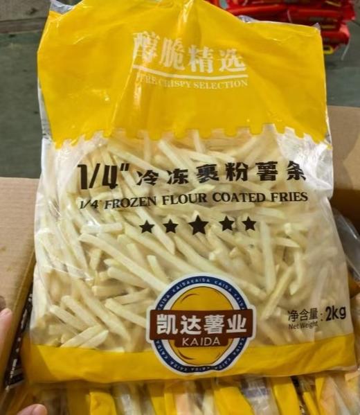 4斤装家庭装冷冻裹粉薯条 商品图0