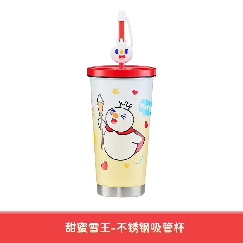 蜜雪冰城 甜蜜雪王-不锈钢吸管杯