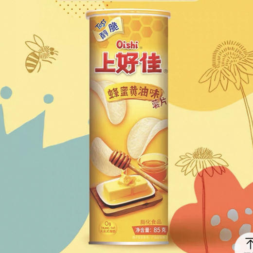 B055上好佳醇脆罐装薯片 蜂蜜黄油味 85g 商品图0