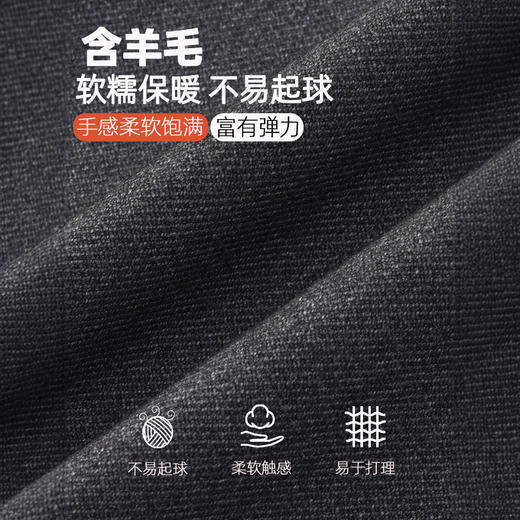 百媚生 醋酸羊毛阔腿裤女窄版高腰显瘦垂顺休闲裤2150 商品图3