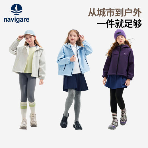 【纳维凯尔】【加绒防水防风】【140-170】意大利帆船女童加绒保暖外套 商品图8