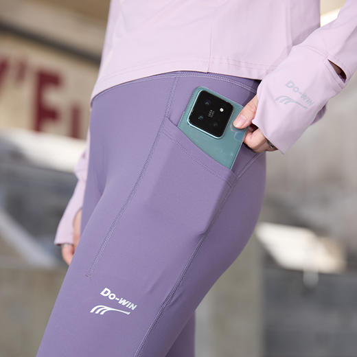 多威运动裤新款紧身裤女士弹力压缩裤吸湿速干长裤3852195 商品图3