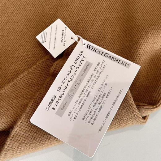 小禾同款半高领无缝毛衣羊毛衫110304 商品图9