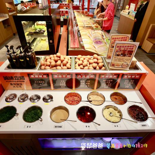 【袋鼠爸爸去哪儿 |围着•寿喜烧和牛自助火锅】西安本地首家和牛自助火锅，五家门店通用，M级和牛无限畅吃、几十款自助菜品，约30种饮料酒水及甜品蛋糕畅食，大家一起围着寿喜烧，尽情享受无限食肉的快乐~ 商品图7