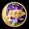 【中国航天】神舟十二号双金属纪念章 商品缩略图1
