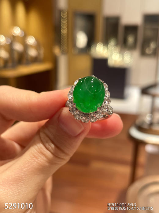 5291010，蛋面戒指。具体价格微信咨询 商品图2