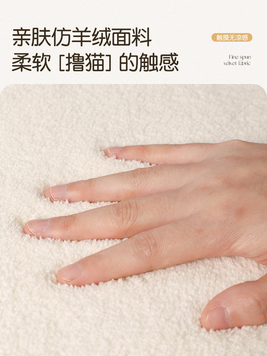 慢说仿羊绒飘窗垫 简约卧室床边毯  毛绒四季通用阳台地毯榻榻米加厚坐垫【双11家居生活福利专场】 商品图12