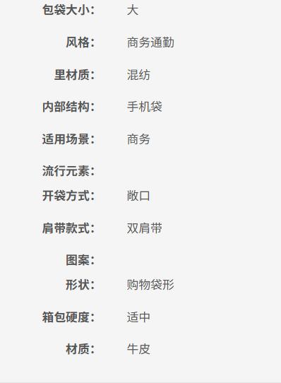 m4f089b023h023z POP BAG 金属色多功能实用化妆包收纳包内袋包中包【长:上长：40cm 下长：27cm,宽:15cm,高:27cm】 商品图4