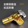 6111优斯全铜大流量球阀 商品缩略图2