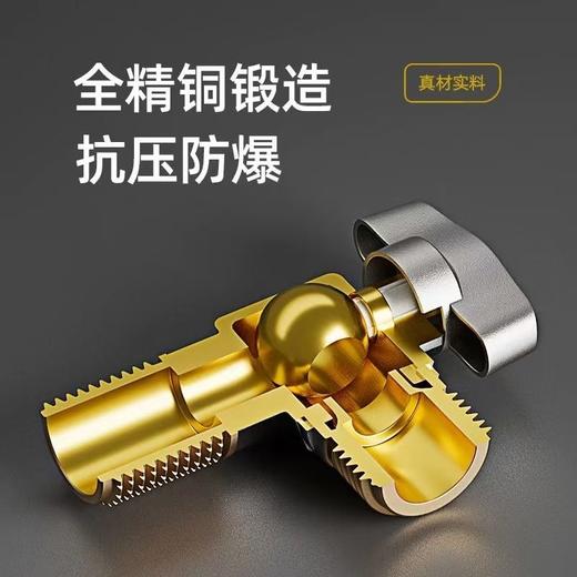 6111优斯全铜大流量球阀 商品图2