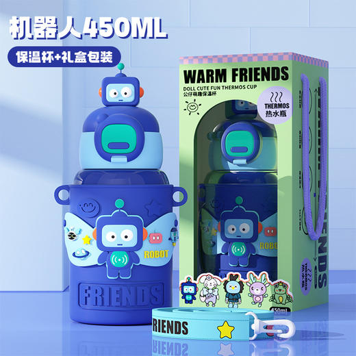 吸管+直饮【密封防漏❗️便携出行】卡通新款公仔儿童保温杯一盖双饮不锈钢男女水杯儿童学生可爱杯子。ja 商品图9