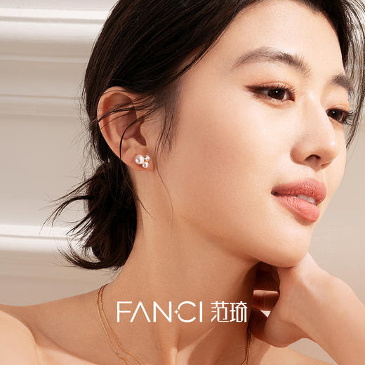 Fanci范琦白日梦贝珠耳钉浪漫百搭送女生送女友生日礼物 商品图4
