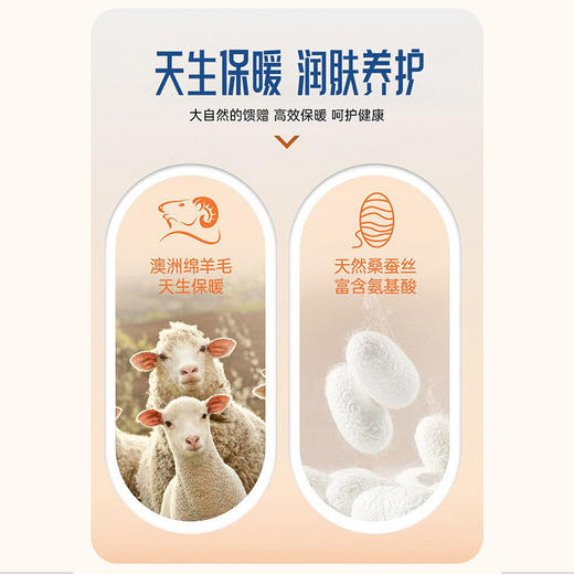 百媚生 加绒加厚含蚕丝羊毛弹力针织软牛仔阔腿裤822 商品图3