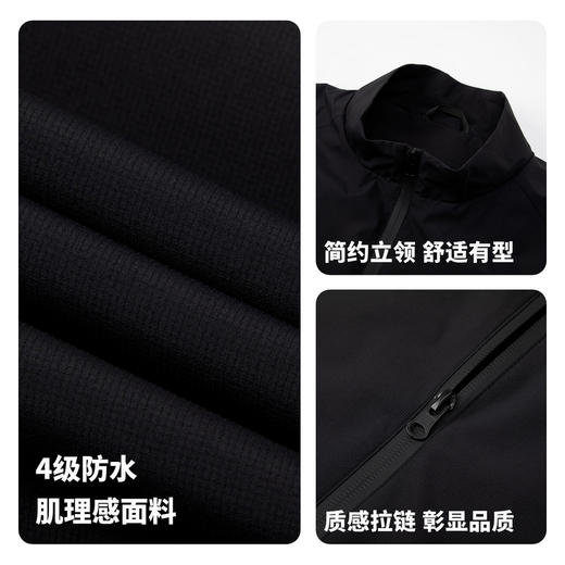 肌理感面料，四级防泼水，全面防风 休闲背心 商品图4