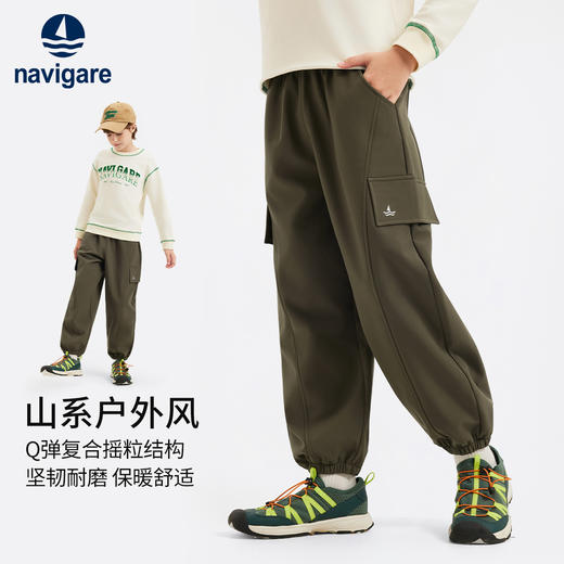 【纳维凯尔】【加绒】【140-175】男童复合摇粒绒百搭工装裤 商品图5