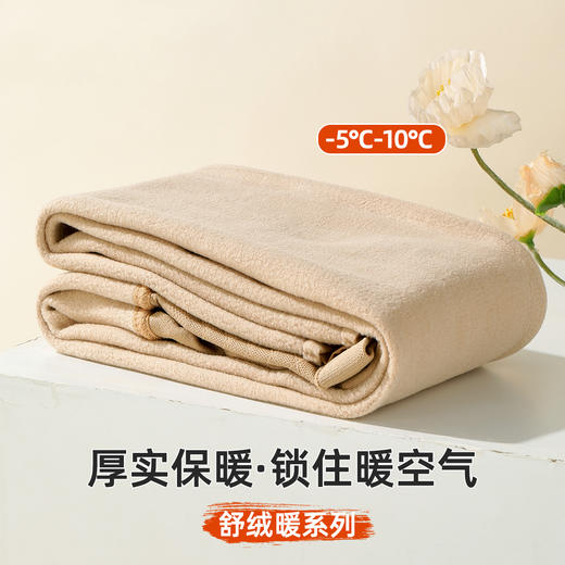 雅黛俪女士连裤袜加绒加厚保暖打底裤袜高弹舒适自然肤色裤袜黑色显瘦打底裤 商品图3