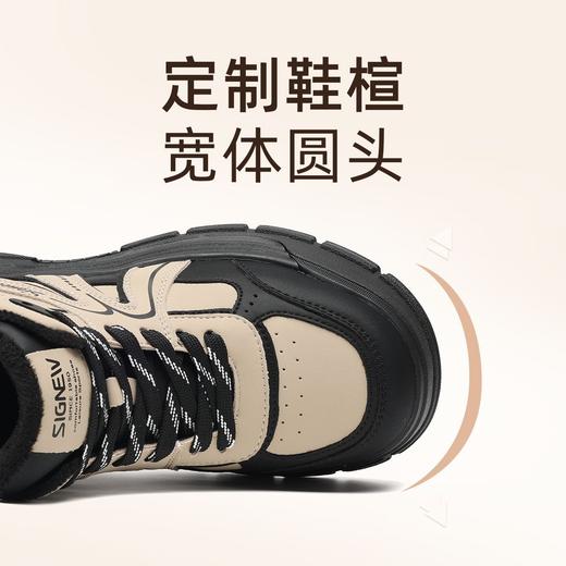 信诺厚底妈妈鞋中老年软底舒适休闲运动鞋女2025冬季新款加绒棉鞋X5M130-253D 商品图4