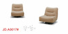 固定皮单椅沙发/90-JD-A0017 商品缩略图1