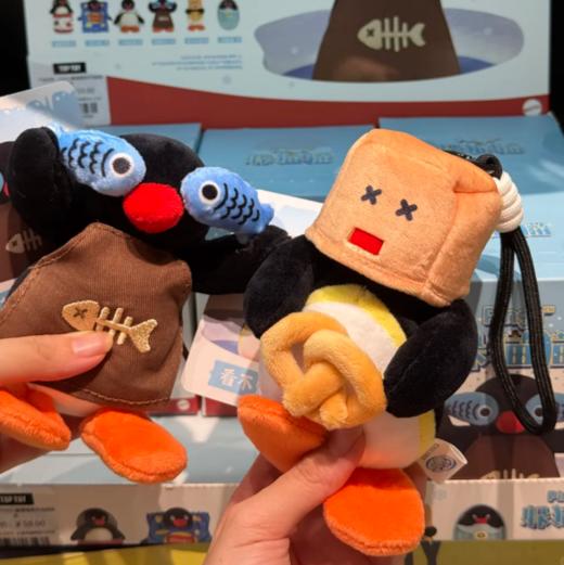 【预售】PINGU躲猫猫毛绒挂件盲盒，可爱周边潮玩公仔~ 商品图0