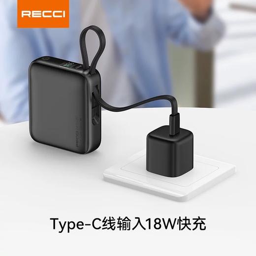 RECCI锐思【3C认证】【可上飞机】RPB-P62/P63移动电源大容量一万/两万毫安 自带线充电宝 Type-C口通用 商品图0