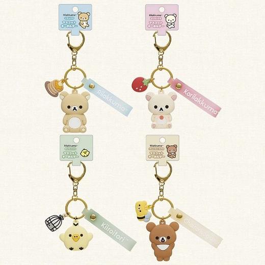 日本SAN-X轻松小熊限定钥匙挂件 商品图0