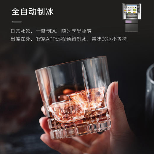 卡萨帝（Casarte）冰箱 BCD-600WGCFDAGD5U1 商品图13